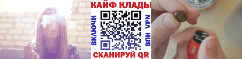 Какие есть наркотики Козельск Псилоцибиновые грибы Марихуана Кокаин A PVP