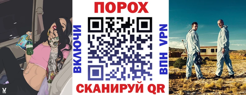 АМФ 98%  kraken как войти  Козельск 