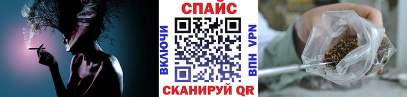 Бутират вода  закладка  Козельск 