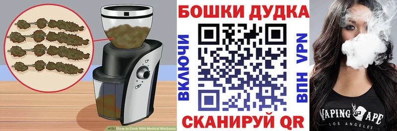 Еда ТГК конопля  где продают   Козельск 