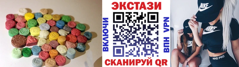 KRAKEN ONION  Козельск  ЭКСТАЗИ ешки  цена  