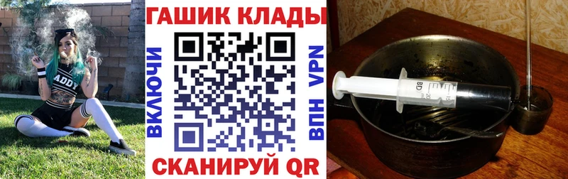 Гашиш Ice-O-Lator  KRAKEN сайт  Козельск 