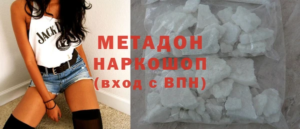 прущий лед Балахна