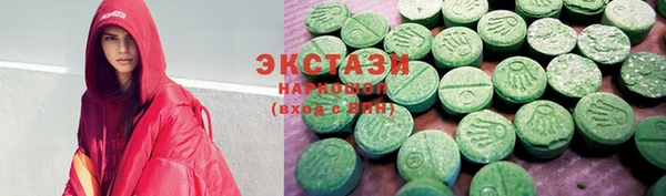 прущая мука Балабаново