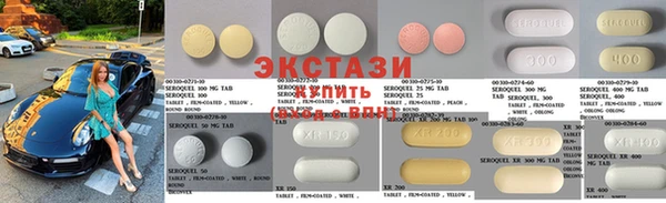прущая мука Балабаново