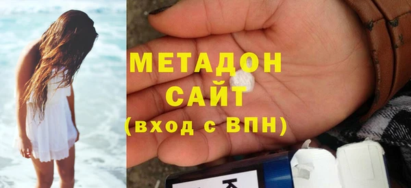 прущая мука Балабаново