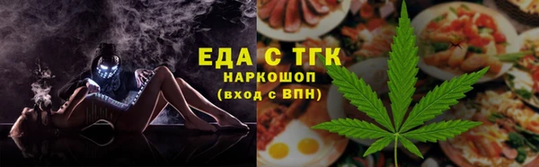 прущая мука Балабаново
