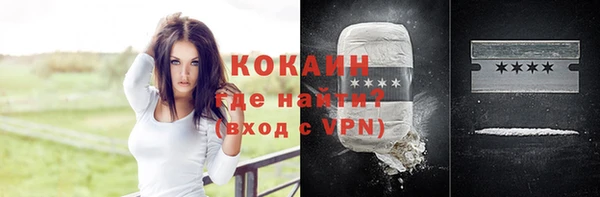прущая мука Балабаново