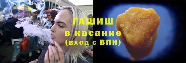 прущий лед Балахна