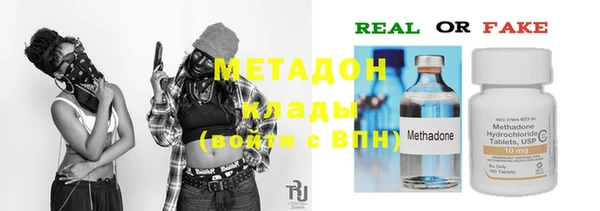 прущая мука Балабаново
