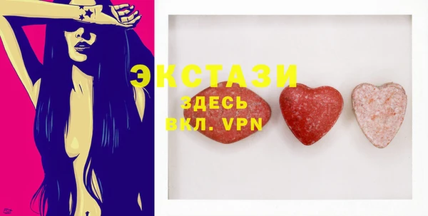 дмт Вяземский