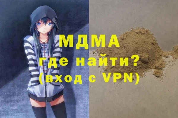прущая мука Балабаново