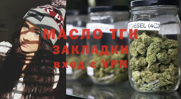 прущая мука Балабаново