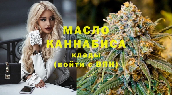 прущий лед Балахна