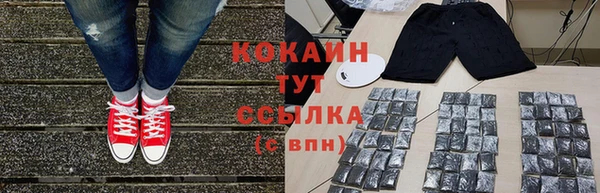 гашиш Вязники