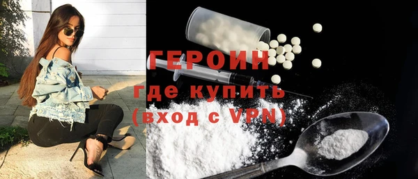 прущий лед Балахна