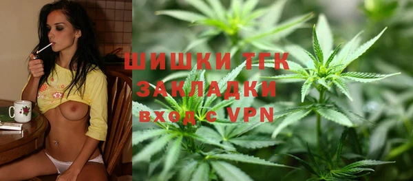 прущий лед Балахна