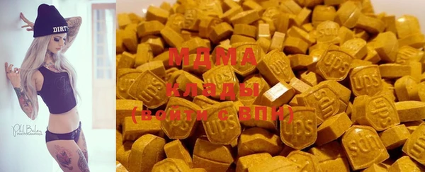 прущий лед Балахна