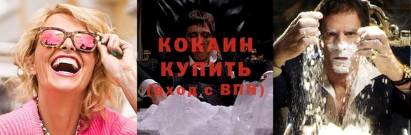 прущая мука Балабаново