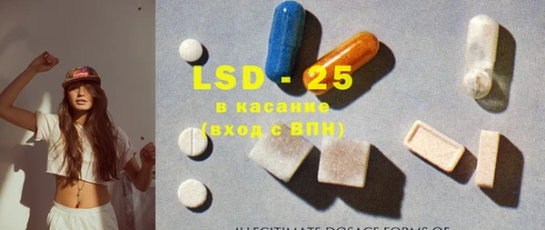 прущая мука Балабаново