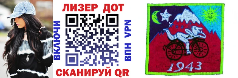omg как войти  Козельск  Марки N-bome 1,8мг  наркотики 